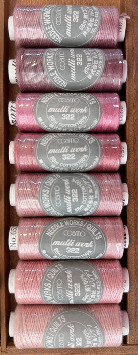 Cosmo Multi Work Bundle - Pinks 2