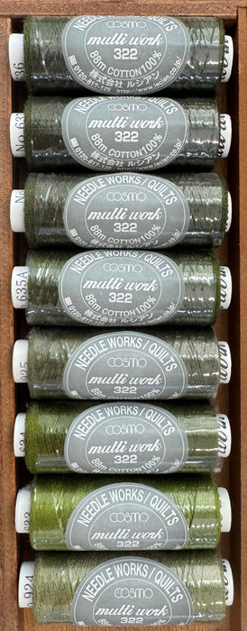 Cosmo Multi Work Bundle - Greens