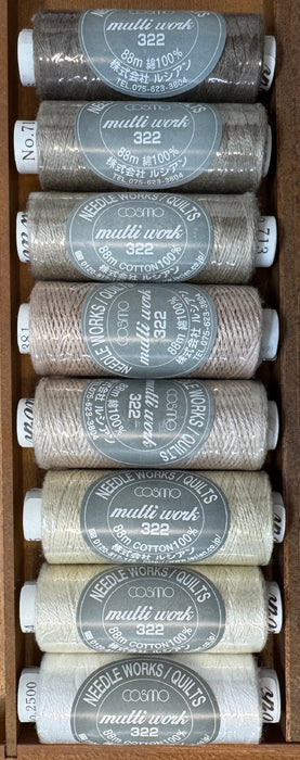 Cosmo Multi Work Bundle - Neutrals